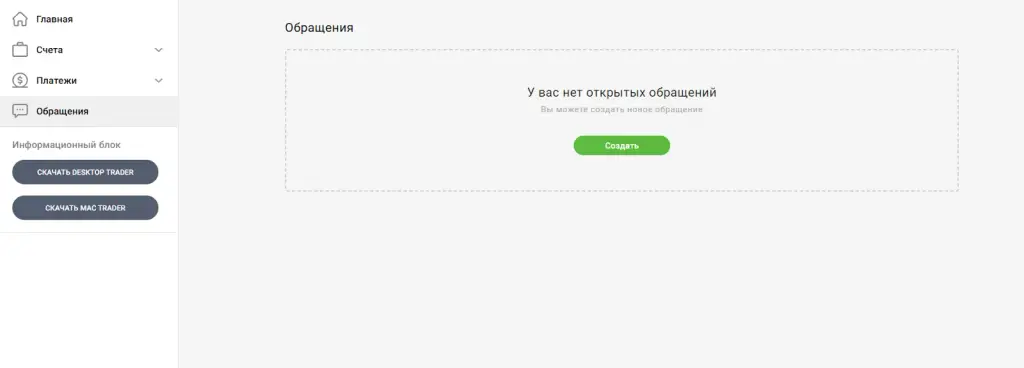 marketplacecertified com