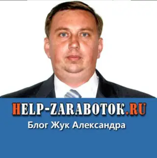 Маркет Связка — отзывы и рейтинг