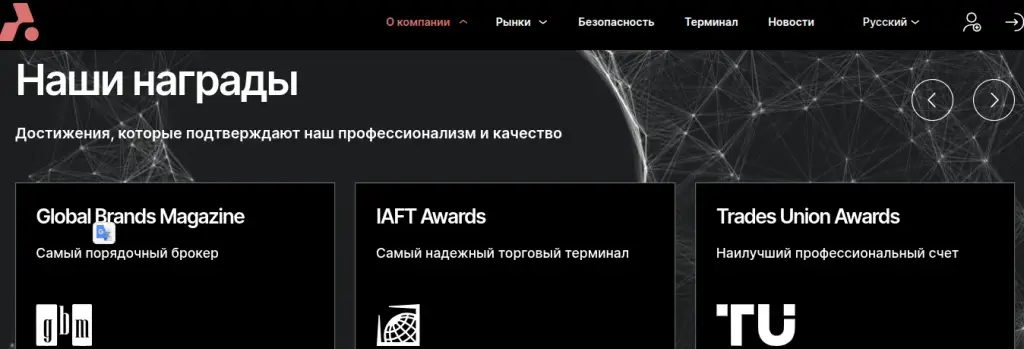 marketbeaconbot скам