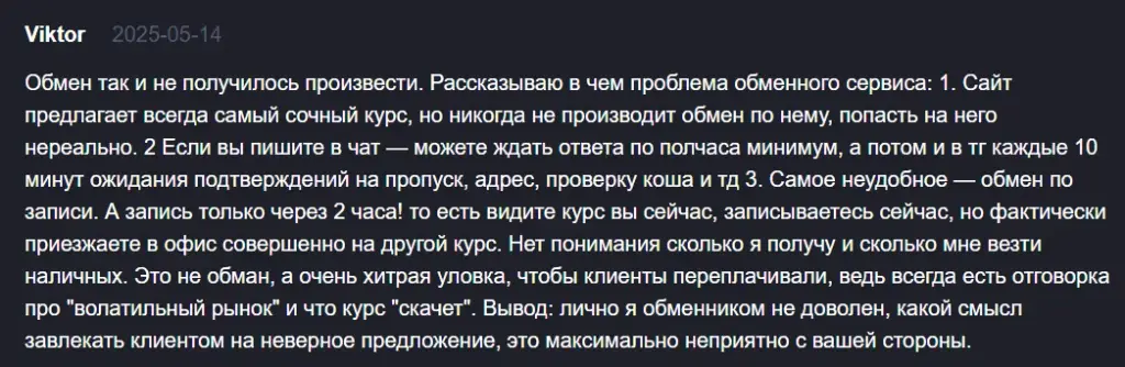 market coin