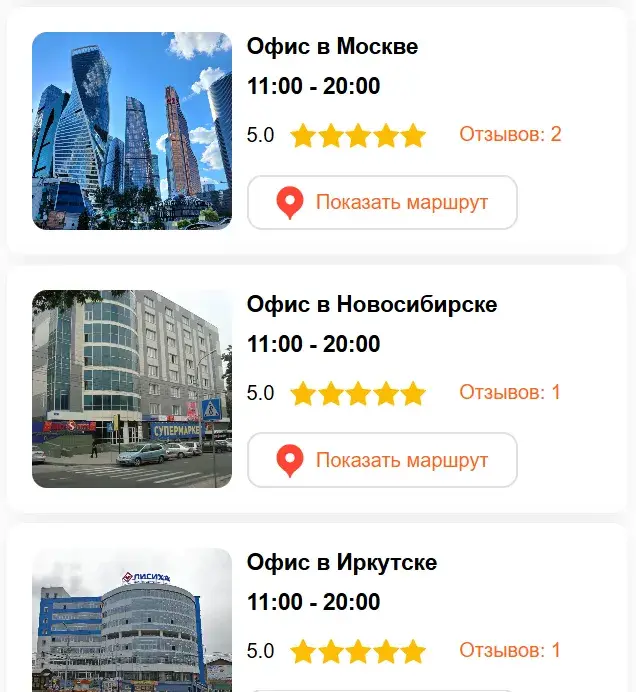 marketcoin скам