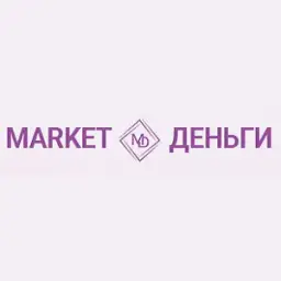Маркет Деньги — отзывы и рейтинг