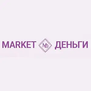 Маркет Деньги — отзывы и рейтинг