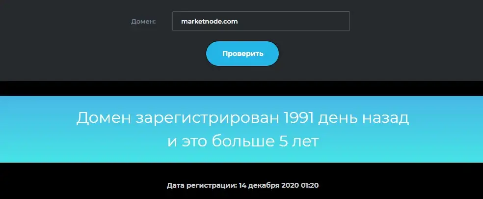 market node market node