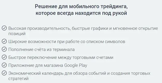 marketsoft org отзывы marketsoft org отзывы