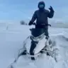 ЭД