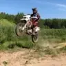 НЭ