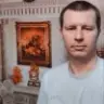 ГА