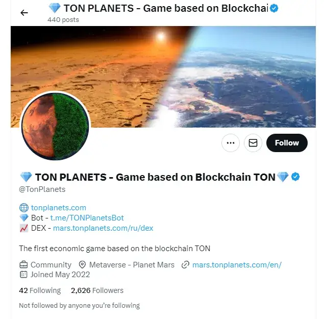 обзор как пополнить tonplanets