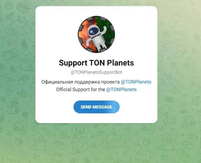 отзывы о tonplanets com
