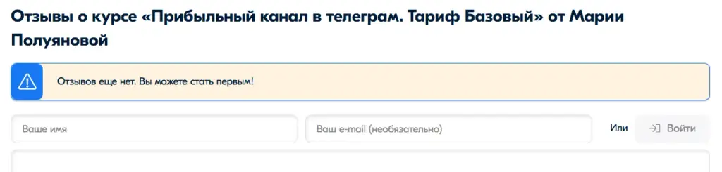mashapoluyanova