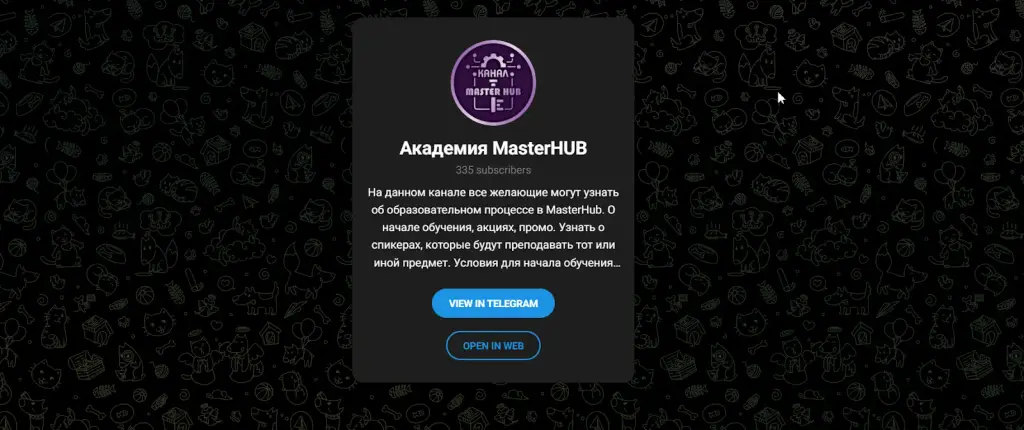 zap курс прогноз на завтра