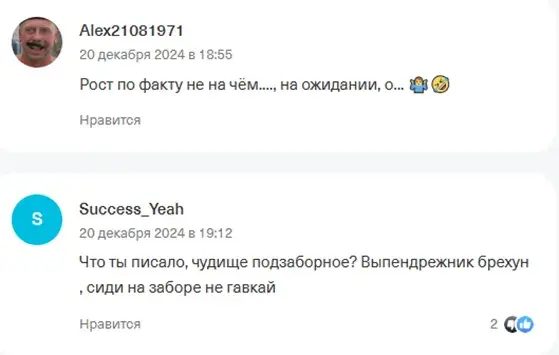 max capitals max capitals