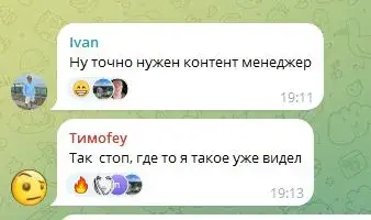 Максим Чирков