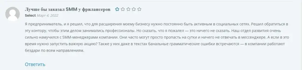 Tfpro Ru