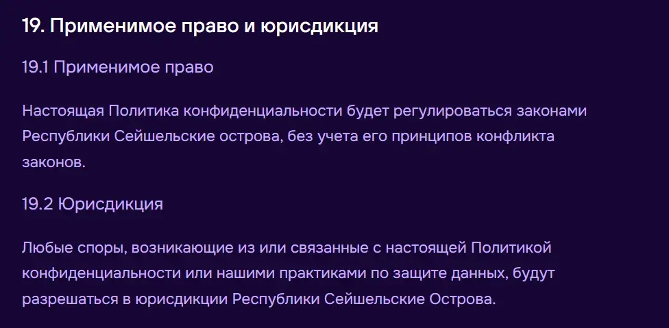 макссвап