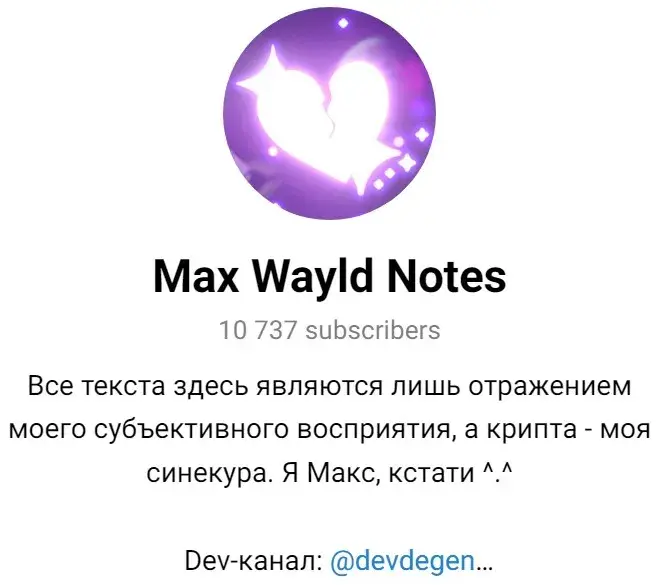 maxycrypto