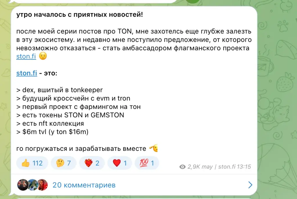 May.Crypto отзыв