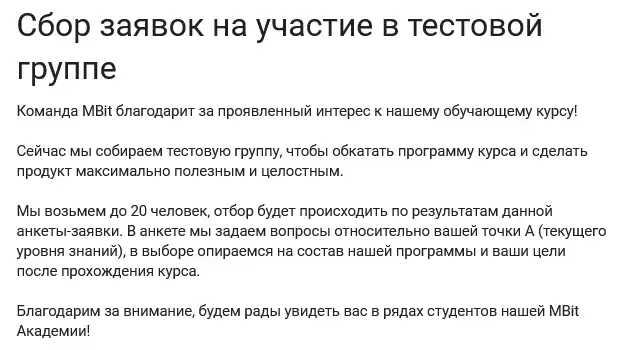 трейдинг трейдинг