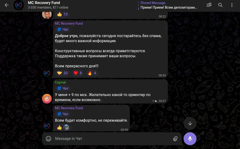 gmsuport bot