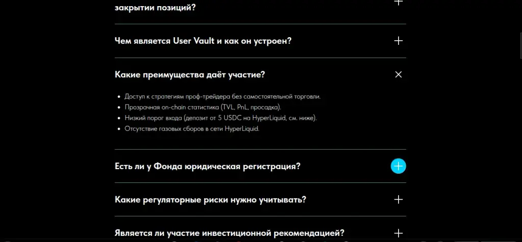MCRecoveryFund bot
