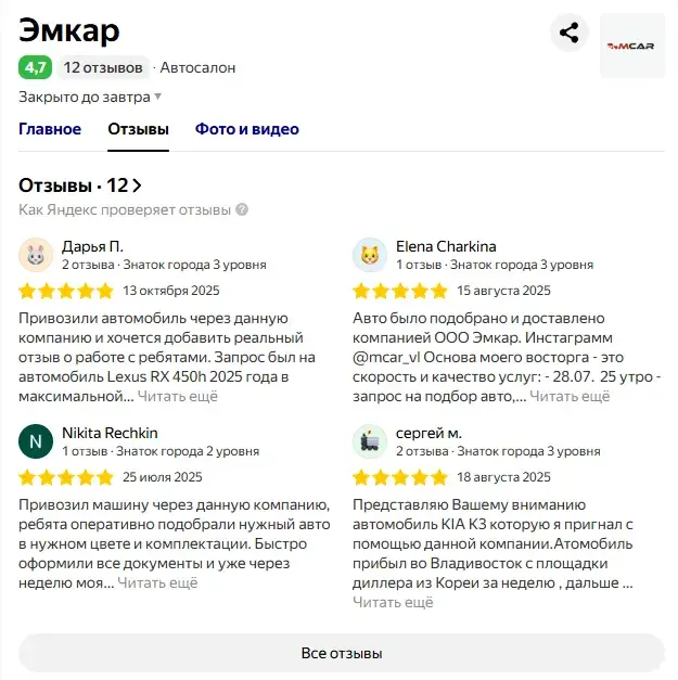 mrentalvip ru
