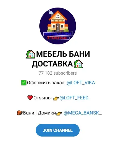 loft vika отзывы loft vika отзывы