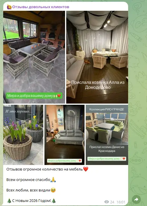 Customer reviews123