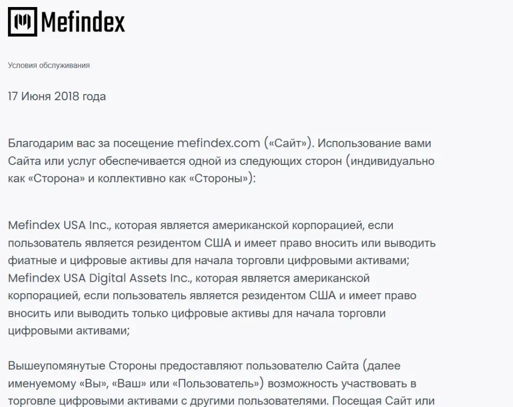 mefindex com