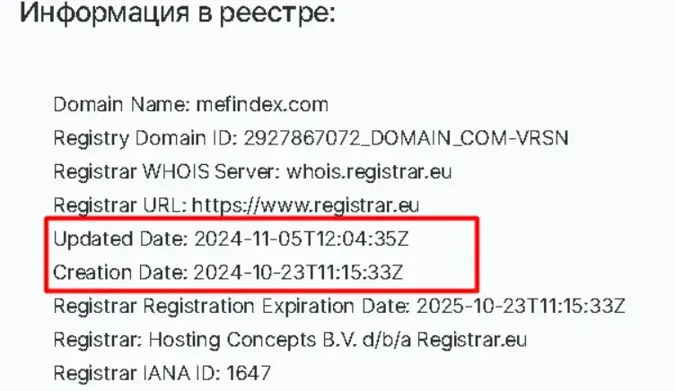 mefindex отзывы