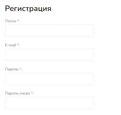 megachange