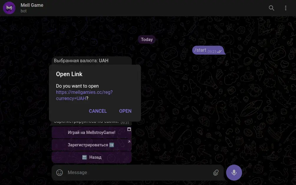 mellgamer bot