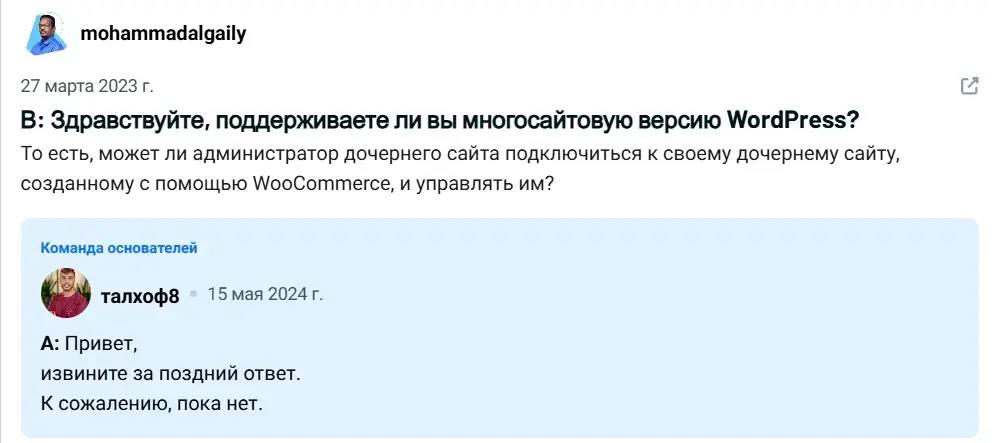 mellow платежная система отзывы