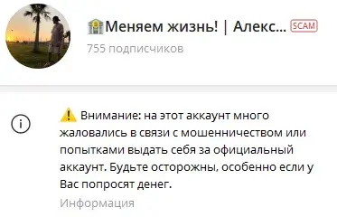 алексей аболяев