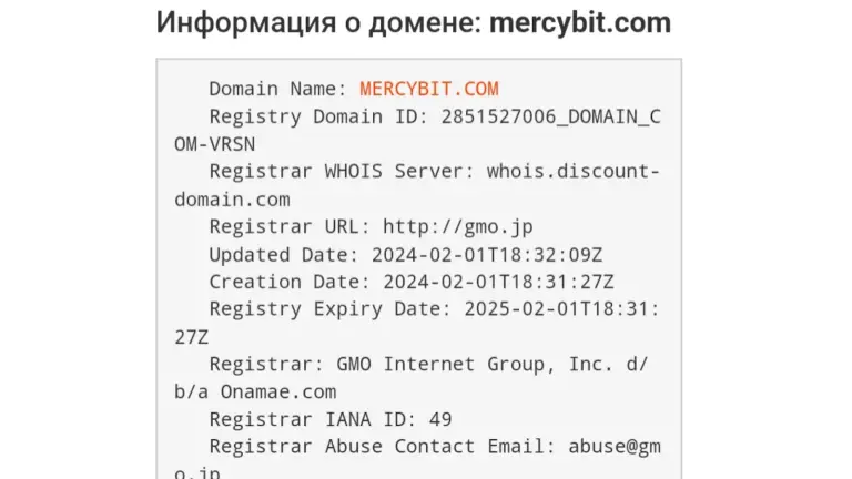 mercybit отзывы