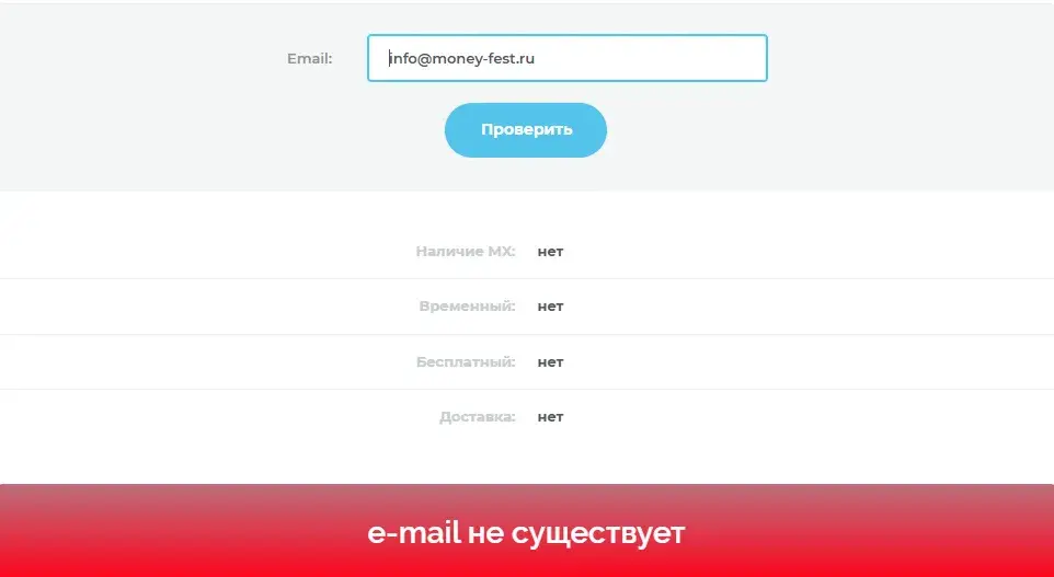 меркулова мальвина каремовна крутой трейдер отзывы