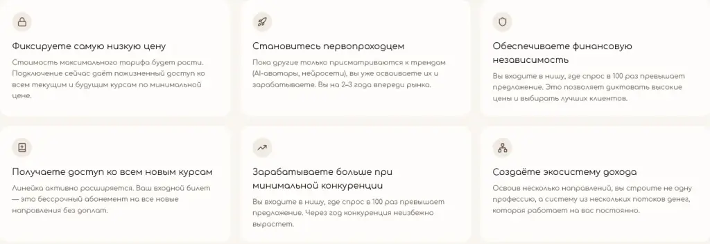 иван касаткин мошенник