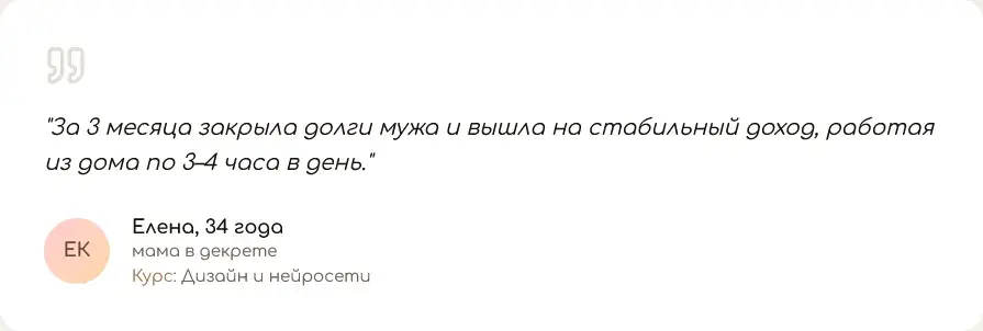 иван касаткин мошенник иван касаткин мошенник
