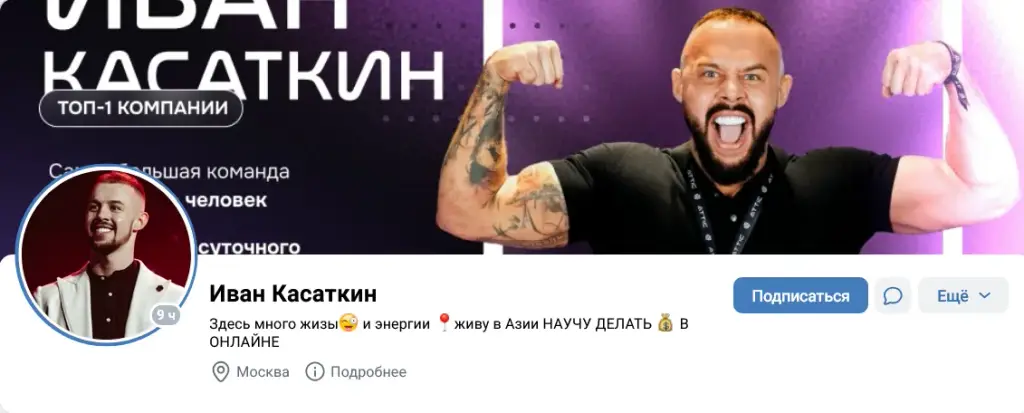 мета бокс ру мета бокс ру