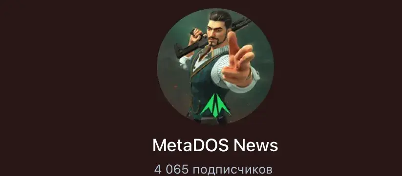 MetaDOS News