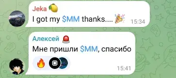 мета майнер