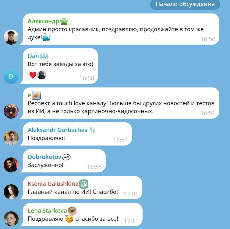 cgevent