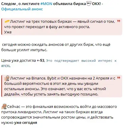 Метод Вессермана