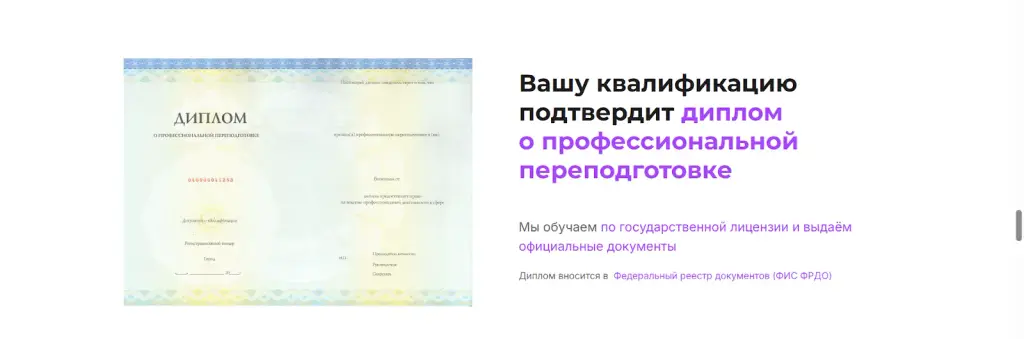 info mgutu ru