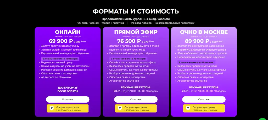 mgutu ru