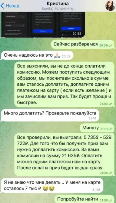 litvinboxes отзывы