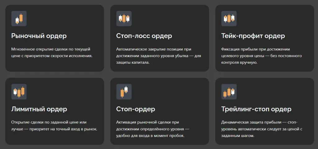mikain mo отзывы