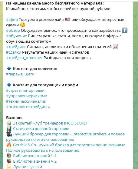 Михаил Тихенко