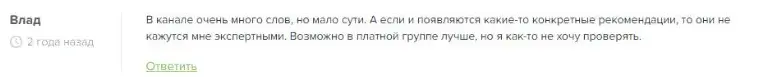 Михаил Тихенко