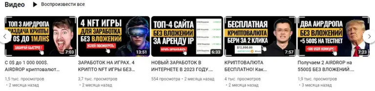 milliardom milliardom